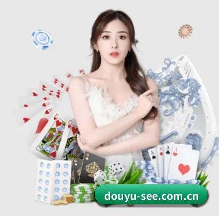 斗鱼 APP 界面 - DouYu